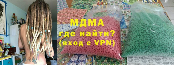 mdpv Волоколамск